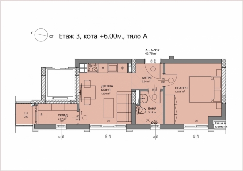 Sofiya, gr. Sofiya, For Sale 