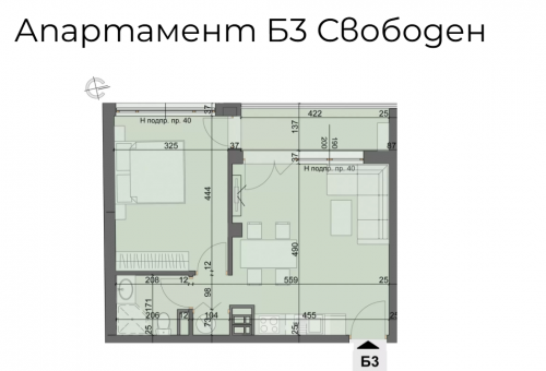 София, гр. София, Продава 