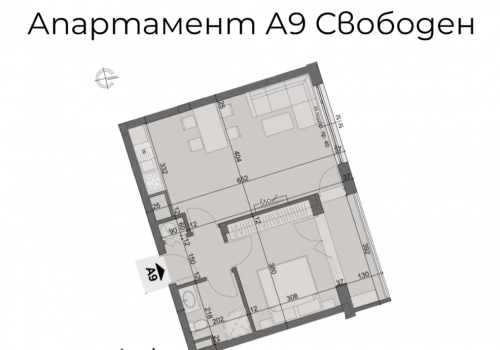 София, гр. София, Продава 