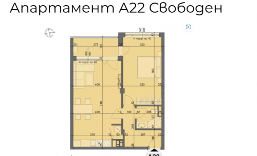 София, гр. София, Продава 