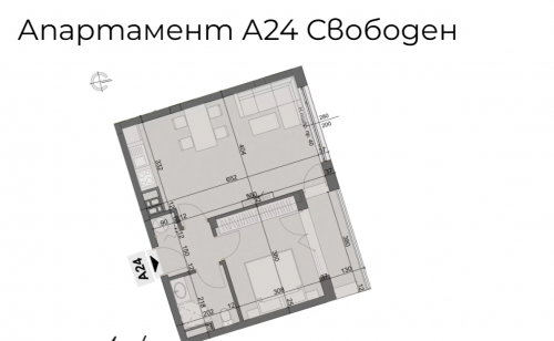 София, гр. София, Продава 